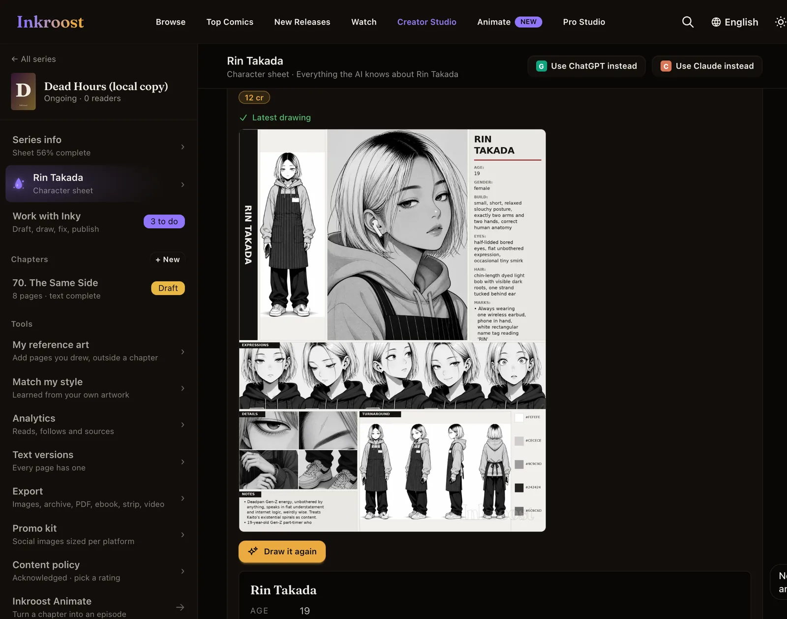 시트에 있는 캐릭터 참조 그림: 정면, 4분의 3 측면, 측면 모습과 얼굴 및 옷차림 확대 그림