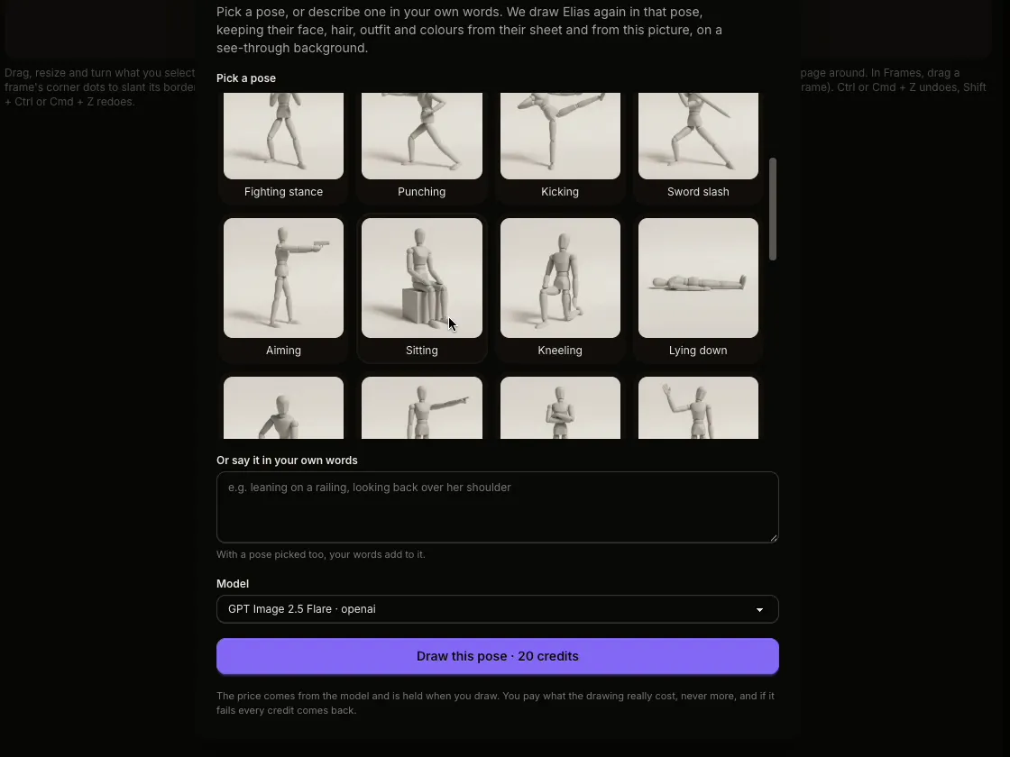The new pose window with mannequin poses such as fighting stance, kicking, aiming and sitting